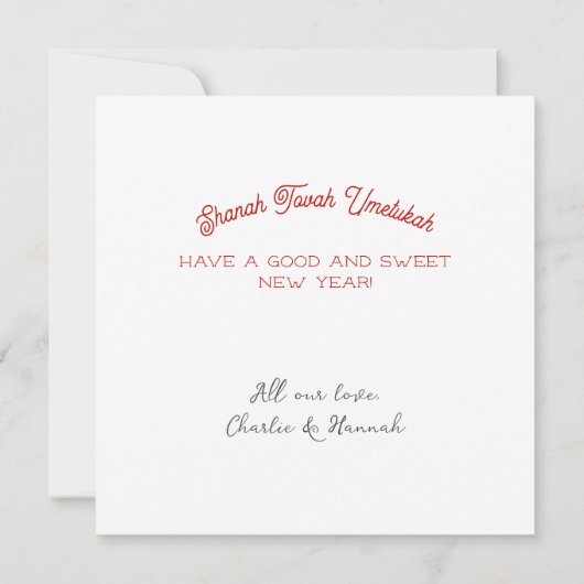 Apple of Your Eye Rosh Hashanahカード (裏面)