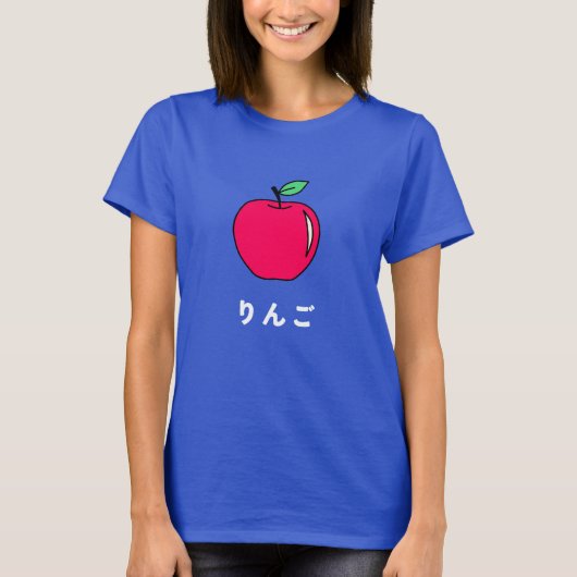 Apple Tシャツ (正面)