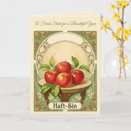 Apples of Harmony The Spirit of Seeb カード (黄色い花)