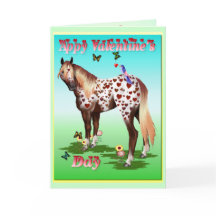 「Appyのバレンタインデー