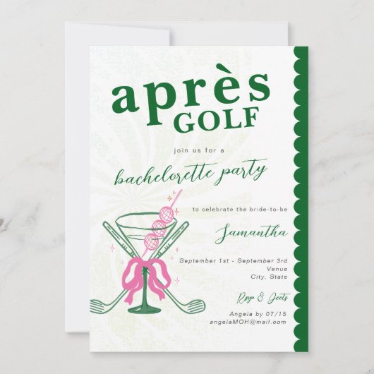 Aprés Golf Martini Coquette Bow Bachelorette Party 招待状 (正面)