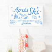 Après Ski Birthday Ski Party Vinyl Banner 横断幕 (インサイチュ)