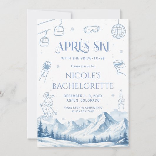 Apres Ski Winter Bachelorette Party  Invitation 招待状 (正面)