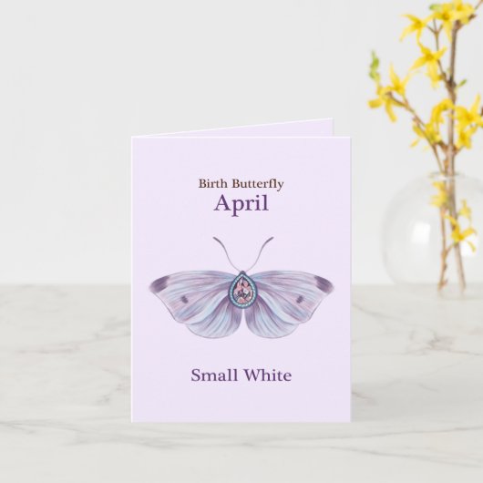 April Purple Small White Diamond Butterfly Art カード (黄色い花)