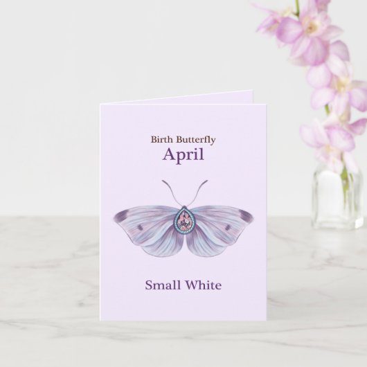 April Purple Small White Diamond Butterfly Art カード (蘭)
