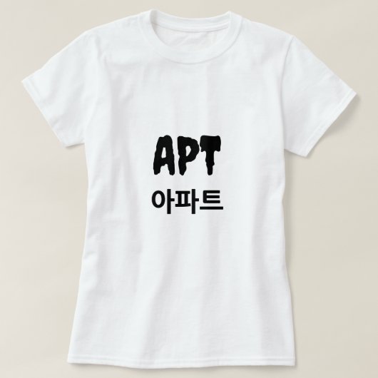 APT Tシャツ (デザイン正面)