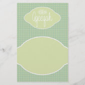 Aqeeqahイスラム教のAqiqahの柔らかい緑のヴィンテージ 便箋 (正面)