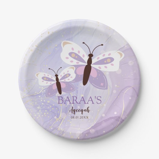 Aqeeqah Islamic Baby Girl Paper Plate ペーパープレート (正面)