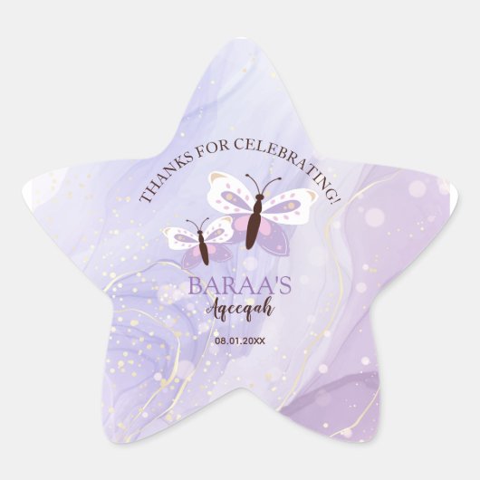 Aqeeqah Star Stickers Purple Butterfly Favor 星シール (正面)
