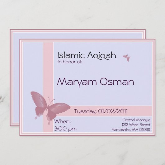 Aqiqaのイスラム教の招待-女の赤ちゃんのお祝い 招待状 (正面/裏面)