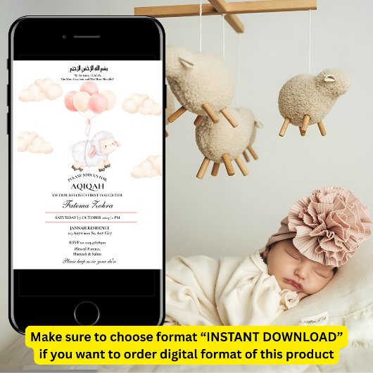 Aqiqahかわいいピンクの羊バルーンベビーガールムスリム 招待状