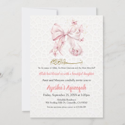 Aqiqah Pink Bow Girl Invitation 招待状 (正面)