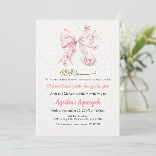 Aqiqah Pink Bow Girl Invitation 招待状 (スタンド正面)