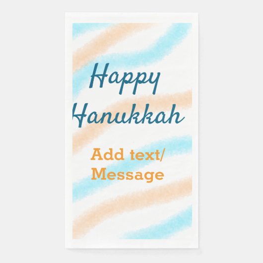 Aqua orange happy Hanukkah追加の名前の文字メッセージ (正面)