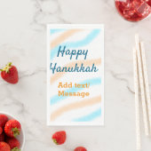 Aqua orange happy Hanukkah追加の名前の文字メッセージ (インサイチュ)