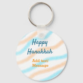 Aqua orange happy Hanukkah追加の名前の文字メッセージ キーホルダー (裏面)