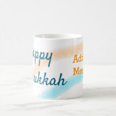 Aqua orange happy Hanukkah追加の名前の文字メッセージ コーヒーマグカップ (中央)