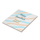 Aqua orange happy Hanukkah追加の名前の文字メッセージ タイル (側面)