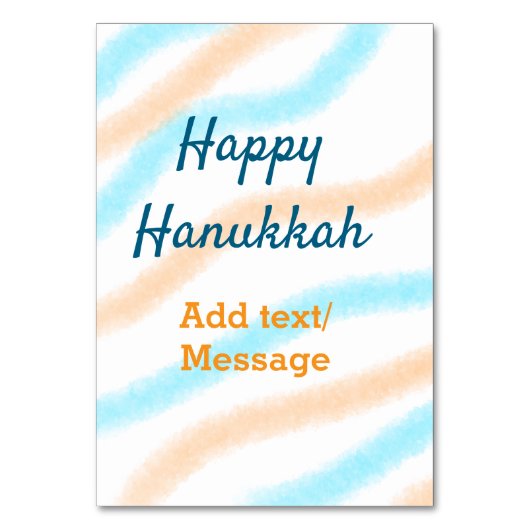 Aqua orange happy Hanukkah追加の名前の文字メッセージ テーブルナンバー (正面)
