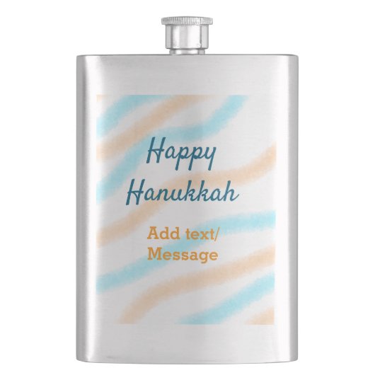 Aqua orange happy Hanukkah追加の名前の文字メッセージ フラスク (正面)