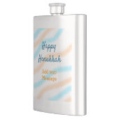Aqua orange happy Hanukkah追加の名前の文字メッセージ フラスク (左)
