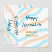 Aqua orange happy Hanukkah追加の名前の文字メッセージ ポストカード (正面/裏面)