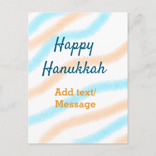 Aqua orange happy Hanukkah追加の名前の文字メッセージ ポストカード (正面)