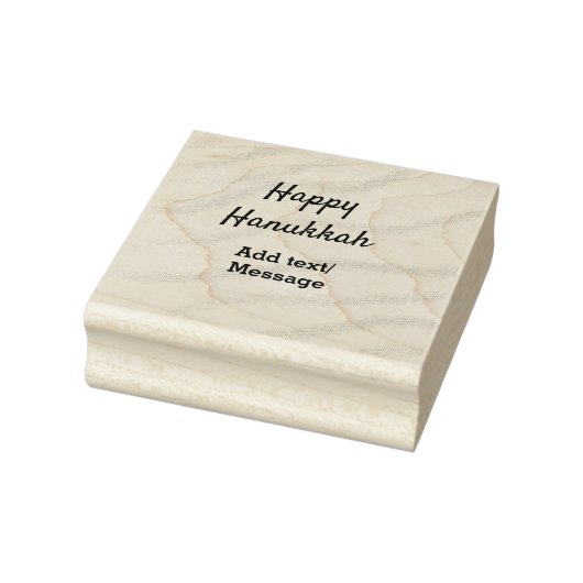Aqua orange happy Hanukkah追加の名前の文字メッセージ ラバースタンプ (スタンプ)