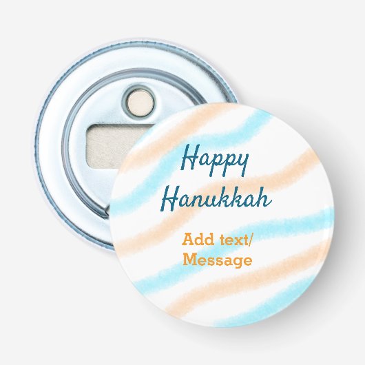 Aqua orange happy Hanukkah追加の名前の文字メッセージ 栓抜き (正面)