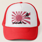 Aquahunter朝日 キャップ (正面)