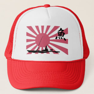 Aquahunter朝日 キャップ