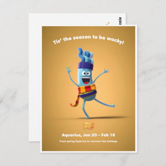 Aquariusのクリスマスポストカード ポストカード (正面/裏面)