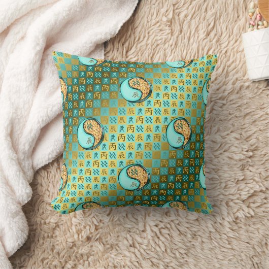 Aquarius & Fire Dragon クッション (ブランケット)