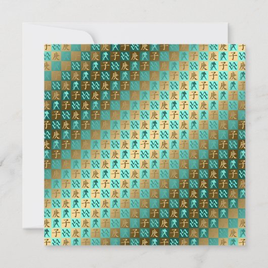 Aquarius & Metal Rat カード (裏面)