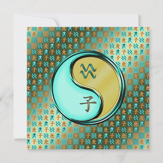 Aquarius & Metal Rat カード (正面)