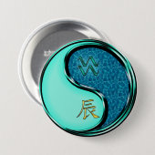 Aquarius & Water Dragon 缶バッジ (正面&裏面)