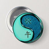 Aquarius & Water Horse 缶バッジ (正面&裏面)