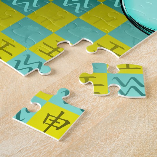 Aquarius & Water Monkey ジグソーパズル (側面)