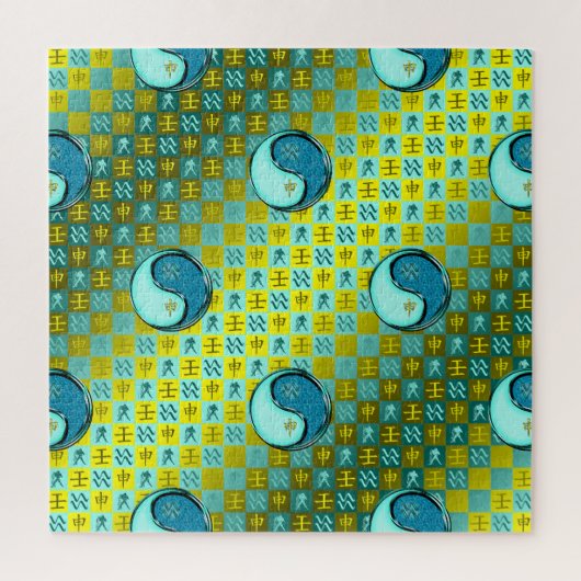 Aquarius & Water Monkey ジグソーパズル (縦)