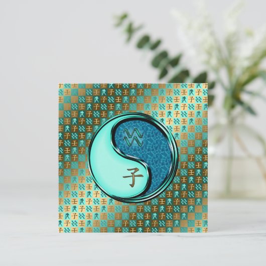 Aquarius & Water Rat カード (スタンド正面)