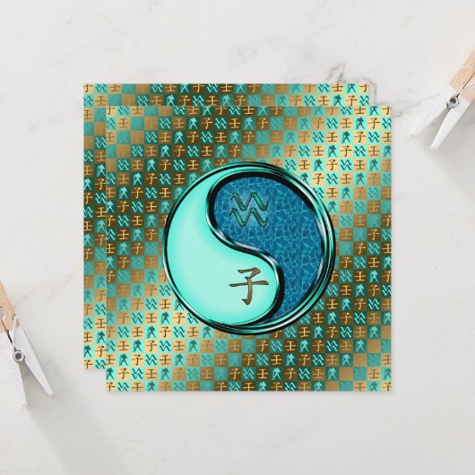 Aquarius & Water Rat カード (正面/裏面インサイチュ)