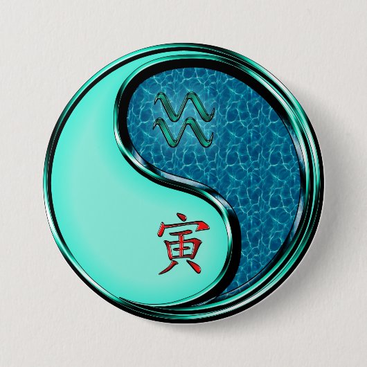 Aquarius & Water Tiger 缶バッジ (正面)