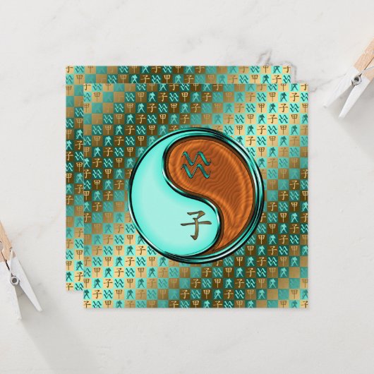 Aquarius & Wood Rat カード (正面/裏面インサイチュ)