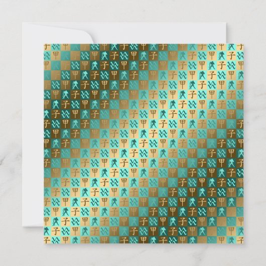 Aquarius & Wood Rat カード (裏面)