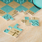 Aquarius & Wood Rat ジグソーパズル (側面)