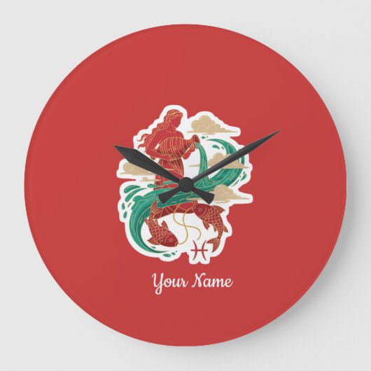 Aquarius Zodiac Artistic Symbol T-Shirt - Custom  ラージ壁時計 (正面)