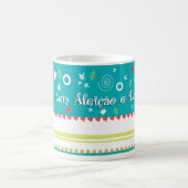 Aqui tem Afeição e Doçura コーヒーマグカップ (中央)