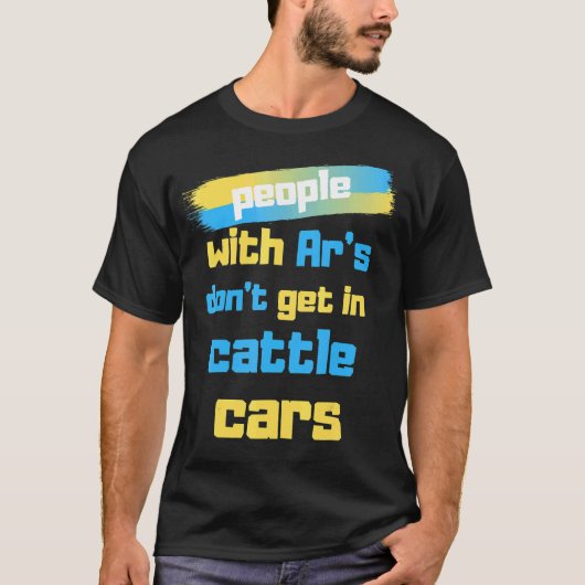 Arの人々は牛の車Desに乗らないカッコいい Tシャツ (正面)