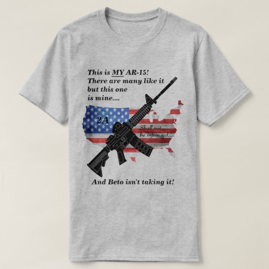 AR15第2補正は侵害されない Tシャツ (デザイン正面)