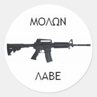 AR15 Molon Labeのstcker ラウンドシール